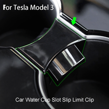 For Tesla model 3 2017-2022 Car Water Cup Slot Slip Limit Clip ABS Cup Holder Clip limiter 1Pc 2024 - buy cheap