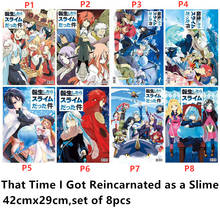 8pcs/set Anime That Time I Got Reincarnated as a Slimes Embossing Poster Rimuru Tempest Toy Size 42cm x 29 cm 2024 - buy cheap