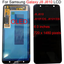 Conjunto de tela lcd oled para celular, digitalizador oled para samsung galaxy j8 2018 lcd j810 lcd para samsung j8 2018 j810 2024 - compre barato