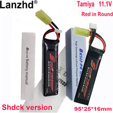 Shdck version 1-24PCS 11.1V 1100mAh Lipo Battery Tamiya  for Water Gun Mini Airsoft BB Air Pistol Electric Toys Guns Parts batte 2024 - buy cheap