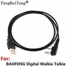 For Baofeng USB Programming Cable for Baofeng DMR walkie Talkie DM-5R DM-X DM-1701 DM-1801 DM-1702 DM-1802 DMR Radio 2024 - buy cheap
