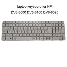 644356 161 Сменные клавиатуры для HP pavilion DV6 6000 6200 DV6-6090 DV6-6100 LA латинская Серебристая KB с рамкой 644363-161 best 2024 - купить недорого