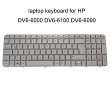 Teclados de repuesto para HP pavilion DV6, 644356, 161, DV6-6090, LA Latin silver KB con Marco, 6000-6200, los mejores, 644363, 161 2024 - compra barato