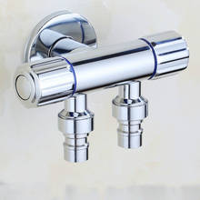 Válvula de ángulo de salida de doble interruptor de cobre plateado, accesorios de baño, grifo de ducha de inodoro, válvula de ángulo de salida, G1/2" 2024 - compra barato