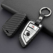 1 шт. чехол для автомобильного ключа из углеродного волокна для BMW X1 X2 X3 X5 X5M F15 F85 X6 X6M 2024 - купить недорого