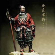 1/24 Figure Kits   Ancient Northern Song Dynasty Resin Soldier  Colorless And Self-assembled (75mm) A-017 2024 - купить недорого