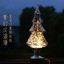 Presentes de natal lâmpadas de led para amantes da criação, ornamentos domésticos, árvore dos desejos, lâmpada noturna pequena 2024 - compre barato