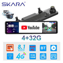 Skara-espelho retrovisor para carro, 12 polegadas, 4g, android 8.1, navegação gps, adas, espelho retrovisor, fhd, câmera de vídeo, gravador, painel 2024 - compre barato