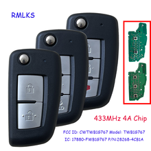 433 МГц PCF7961M откидной дистанционный ключ 2 3 кнопки для Nissan Qashqai J11 Pulsar C13 Juke F15 X-Trail T32 Micra CWTWB1G767 2024 - купить недорого