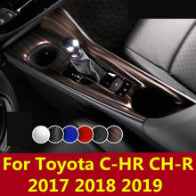 For Toyota C-HR CH-R 2017 2018 2019 Stickers Cover Trim Strip For Car Control Gear Shift Panel Stickers decoration Accessories 2024 - buy cheap