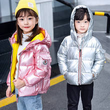 Winter new children's silver down cotton padded large children's clothing padded short coat boys and girls hooded jacket 2024 - buy cheap