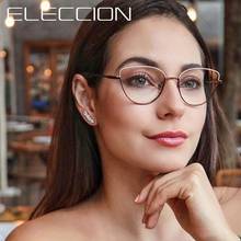 ELECCION 2022 New Optical Glasses Frames for Women Brand Designer Fashion Cat Eye Glasses Metal Frames Eyewear Transparent 2024 - buy cheap