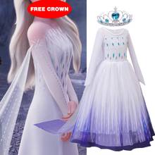 Snow Girls Dress Princess Costume Halloween Carnival Children Dress up Kids Dresses for Girls Clothing Size 4-10 Years 2024 - buy cheap