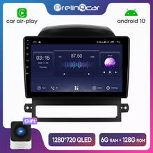 prelingcar navigation system  For Chevrolet captiva 2008 09 10 11 12 years  android 10.0 Car GPS multimedia Radio Navi player 2024 - buy cheap