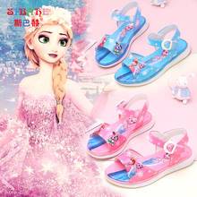 Girls sandals Aisha Princess shoes 2021 new comfortable kids shoes soft sole baby children summer beach sandals Frozen 2024 - buy cheap
