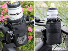 Bike Bottle Bag Bicycle Stem Insulated Water Bottle Bag Bicycle Bag Touring Commuting Insulated Pouch 2024 - buy cheap