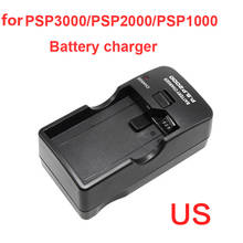 US Plug Battery Charger Desktop Wall Charger Stand for PSP 1000/2000/3000 Battery 2024 - buy cheap