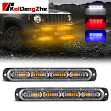 Luzes de emergência para carro, 2 peças, ultra-fina, 24 led, aviso de carro, 18 modos piscantes, bombeiros, polícia, estroboscópio, lightbar 2024 - compre barato