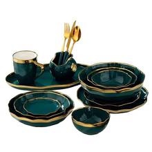 Royal Green Ceramic Tableware Set With Golden Inlay Porcelain Steak Fish Fruit Plate Salad Rice Noodle Bowl Spoon Fork Knife 2024 - buy cheap