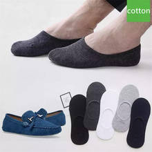 5 Pairs/Lot New Cotton Men Invisible Socks Men Sock Slippers Silicone Soft Breathable Sweat absorpt Anti-skid Solid Summer Socks 2024 - buy cheap