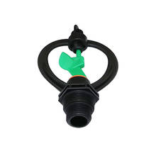 360 Degree 1/2" to 3/4" Male Thread Rotating Sprinklers Garden Agriculture Irrigation Vortex Watering Nozzles 2 Pcs 2024 - buy cheap