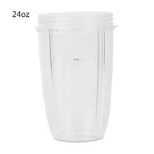 Juicer Cup Mug Clear Replacement For NutriBullet Nutri Bullet Juicer 24OZ 2024 - buy cheap