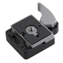 Adaptador de abrazadera para trípode de cámara, monopié, Abrazadera de liberación rápida, placa de liberación rápida 200PL-14 para Manfrotto Compat Plate ACEHE 2024 - compra barato