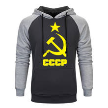 Hooded Mens 2020 Brand Harajuku Raglan Sweatshirt Unique Cccp Russian Ussr Soviet Print Hoodies Clothing Homme Casual Tracksuits 2024 - buy cheap