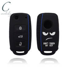 Cocolockey, силиконовый чехол для автомобильного ключа с надписью «Don't Touch My Key», чехол для VW Golf, Polo, Passat, Scirocco, Tiguan, для Skoda Octavia, 3 кнопки 2024 - купить недорого