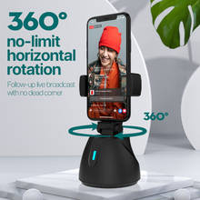 Pivo Camera 360 смартфон с автоматическим отслеживанием, держатель для смартфона, селфи-Палка с вращением на 360 °, держатель для съемки Vlog 2024 - купить недорого