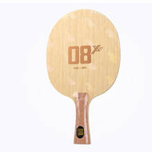 Original dhs 08x ténis de mesa lâmina especial para cortar raquete carbono raquete ping pong 2024 - compre barato