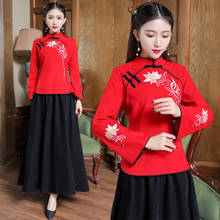 Blusa de talla grande para mujer, ropa tradicional china, camisas elegantes, vestido chino antiguo Cheongsam Qipao 2024 - compra barato