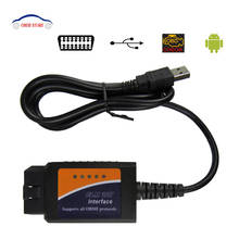 Best ELM327 USB OBD2/OBDII Interface Scanner ELM 327 V 1.5 Car Diagnostic-Scanner ELM327 V1.5 FT232RL Auto Diagnostic Tools 2024 - buy cheap