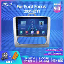 Central multimídia automotiva, 2 din, android 9.0, navegação gps, Polegada, quad-core, rádio automotivo, dvd para ford focus exi, at2004, 2005, 2006, 2007, 2008 a 2011 2024 - compre barato