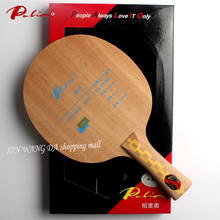 Original Palio C-3 (C3, C 3) madeira de fibra de carbono lâmina de tênis de mesa para o ataque rápido com loop raquete de tênis de mesa esportes indoor 2024 - compre barato