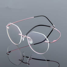 Retro Polygon Foldable Flexible Ultra-light Memory Titanium Alloy Myopia Eyeglasses Rimless Optical Glasses Frame Men spectacles 2024 - buy cheap