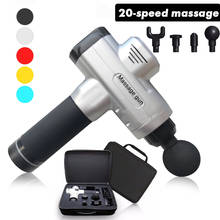 Tissue Massage Gun 20 Speeds Deep Tissue Massager Muscle Pain Management After Training Exercising Body Relax Slimming Shaping 2024 - buy cheap