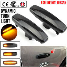 Dynamic Side Marker Indicator Sequential Light For Infiniti EX25 EX35 EX37 FX35 FX37 G25 G35 Q40 Q60 Q70 QX50 QX70 M25 M37 JX35 2024 - buy cheap