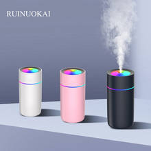 Home Appliances Colorful Cup Air Humidifier 320ML Mini USB Ultrasonic Aroma Diffuser Humidifier Aromatherapy with Romantic Light 2024 - buy cheap