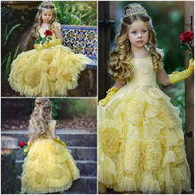 Puffy Yellow Flower Girl Dresses Ruffles Lace Princess Dress Kids First Communion Dresses Girl Birthday Dress Pageant Gown 2024 - buy cheap