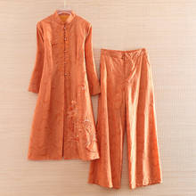 Conjunto de 2 peças feminino de outono, alta qualidade, casaco bordado, calça de pernas largas, elegante 2024 - compre barato
