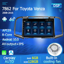 8-Core 6G 128G Autoradio coche Radio para Toyota Venza 2008-2016 Multimedia reproductor de Video GPS de navegación estéreo NO 2 din Carplay DVD 2024 - compra barato