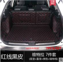 car trunk mat FOR 2015-2017 Suzuki vitara Cargo Liner Interior Accessories Carpet car styling Foot Trunk mat 2024 - buy cheap