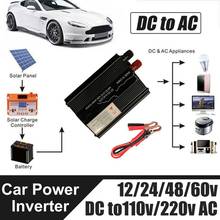 Nuevo inversor de corriente de alta potencia de 3000W, 12V a 220V, con puerto USB, inversor de alta conversión, convertidor de potencia de protección automática 2024 - compra barato