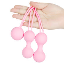 Силиконовые вагинальные китайские Умные Шарики Кегеля, интимные игрушки для женщин, влагалище, затягивающий мячик для киски, шарики гейши, интимные товары 2024 - купить недорого