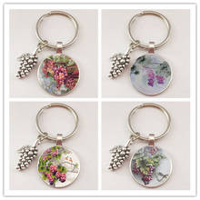 New grape picture round glass keychain picture Yuguo fragrance food charm keychain men and women jewelry gift 2024 - buy cheap