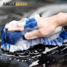 JUNGLEFLASH-guantes de lavado de coche, esponja de limpieza, accesorios de chenilla para coche, Herramientas de limpieza de ventanas y parabrisas, envío directo 2024 - compra barato