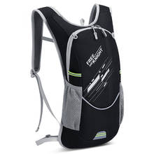 Mochila de hidratação 7l, mochila ultraleve para atividades ao ar livre, ciclismo, acampamento, corrida, água, para trilhas, bicicleta, academia 2024 - compre barato