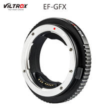 Viltrox EF-GFX AF Auto-focus Mount Adapter for Canon EF lenses to be mounted perfectly on Fuji GFX-mount med-format cameras 2024 - buy cheap