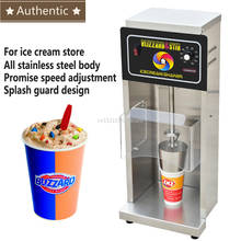 Máquina para fazer sorvete em aço inoxidável, agitador comercial 220v 650w, máquina para tempestade de neve 2024 - compre barato